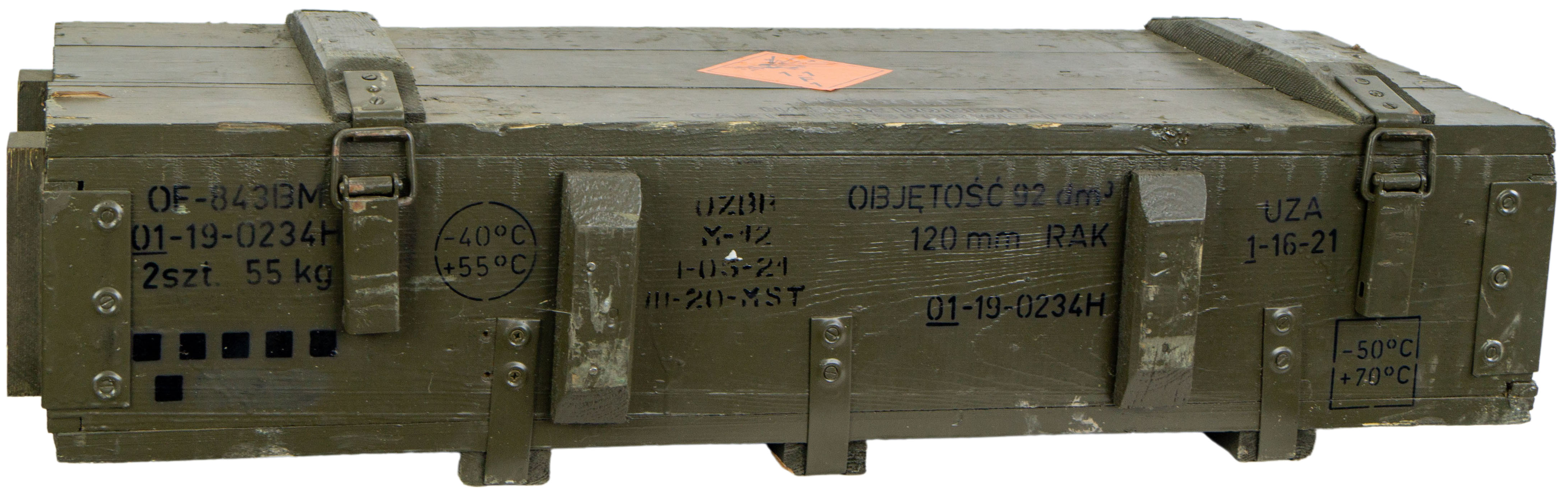 Frachtkiste 155mm 107x30x29cm