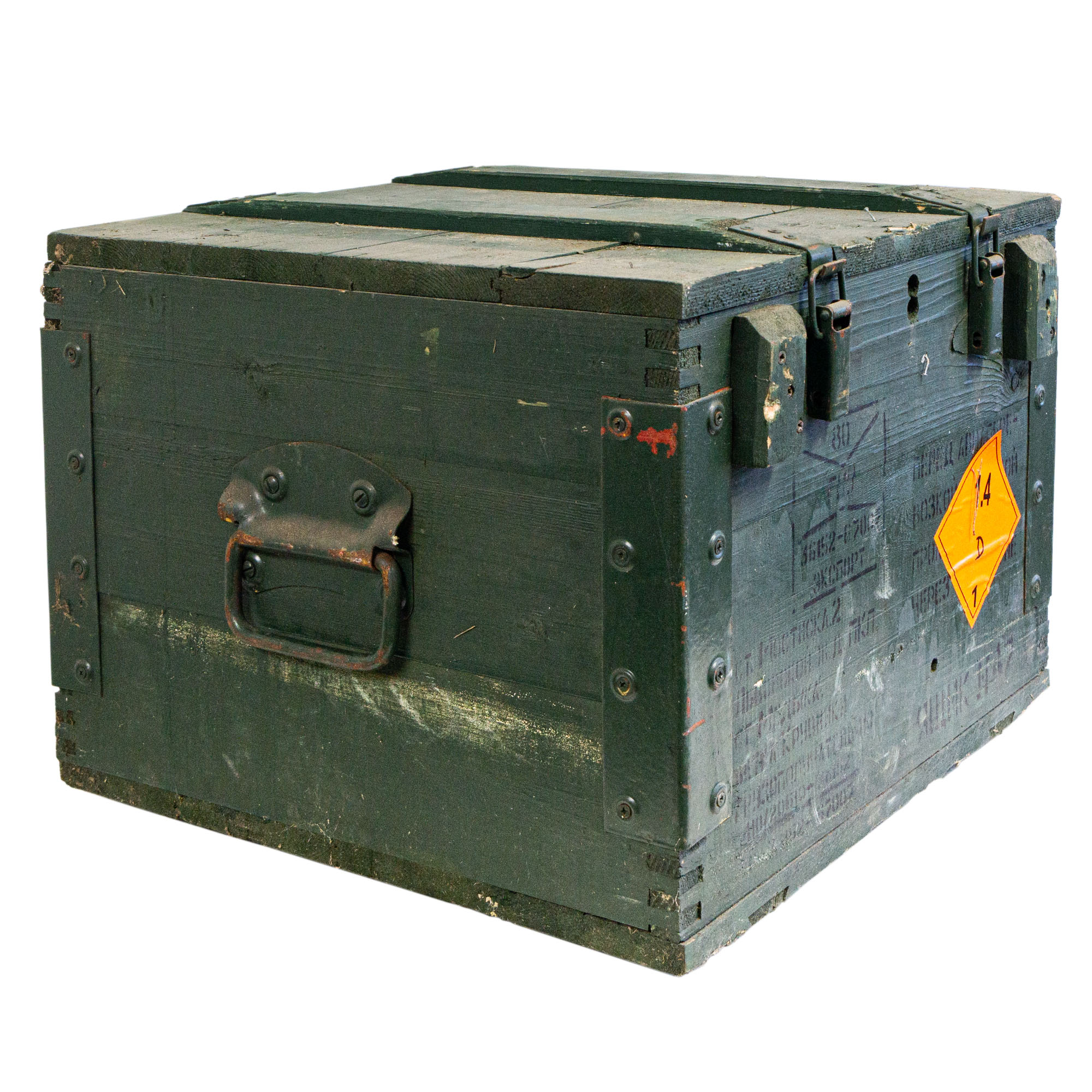 Frachtkiste BOX 80 MBN