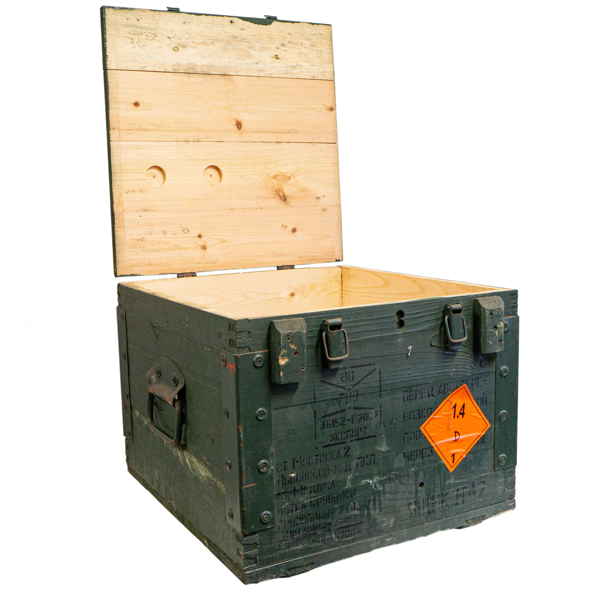 Frachtkiste BOX 80 MBN